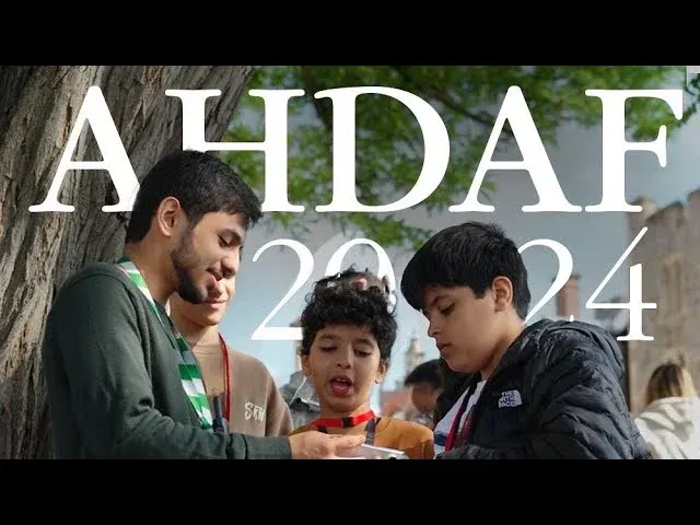 AHDAF camp video preview